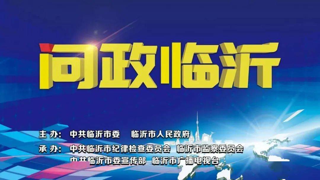 澳门新彩今晚开奖直播，揭秘现场与惊喜瞬间新澳门开奖结果2020+开奖记录_