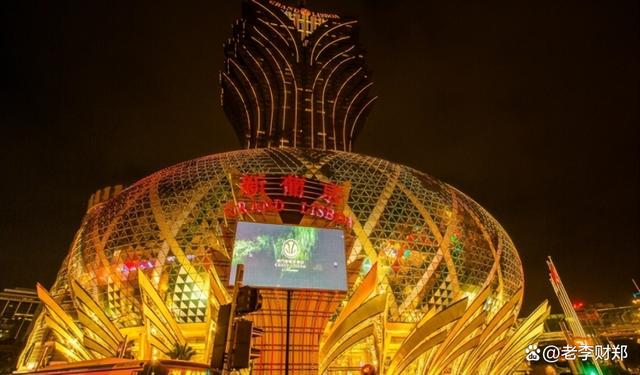 澳门新开奖现场视频,见证幸运瞬间的真实魅力新澳门开奖现场视频最新一期