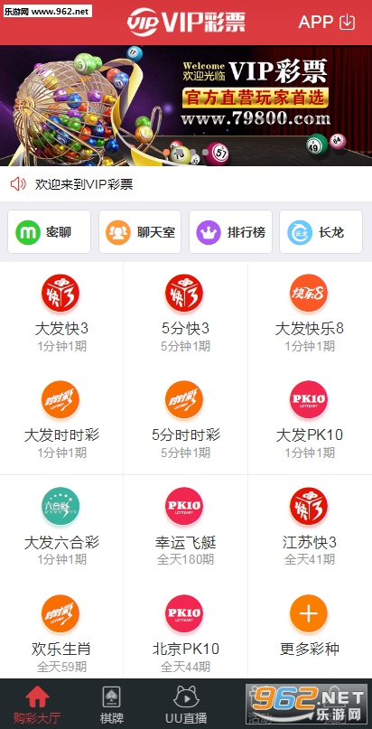 澳门开奖直播，新体验，尽在掌握—最新版下载安装指南澳门开奖现场直播结果+开奖记录安卓版