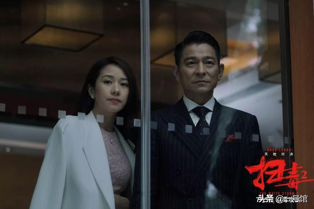 澳门开奖走势图,最新结果查询与下载指南2021澳门开奖结果综合走势图