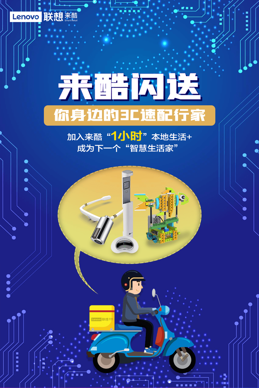 匠心独运，新澳门彩出码走势图与日常生活的艺术融合新浪澳门即时动态