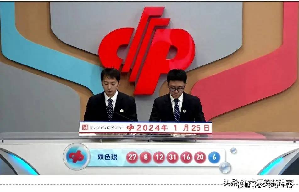 澳门新彩2015年开奖结果一览表下载，揭秘与解析澳门2020开奖结果+开奖历史记录