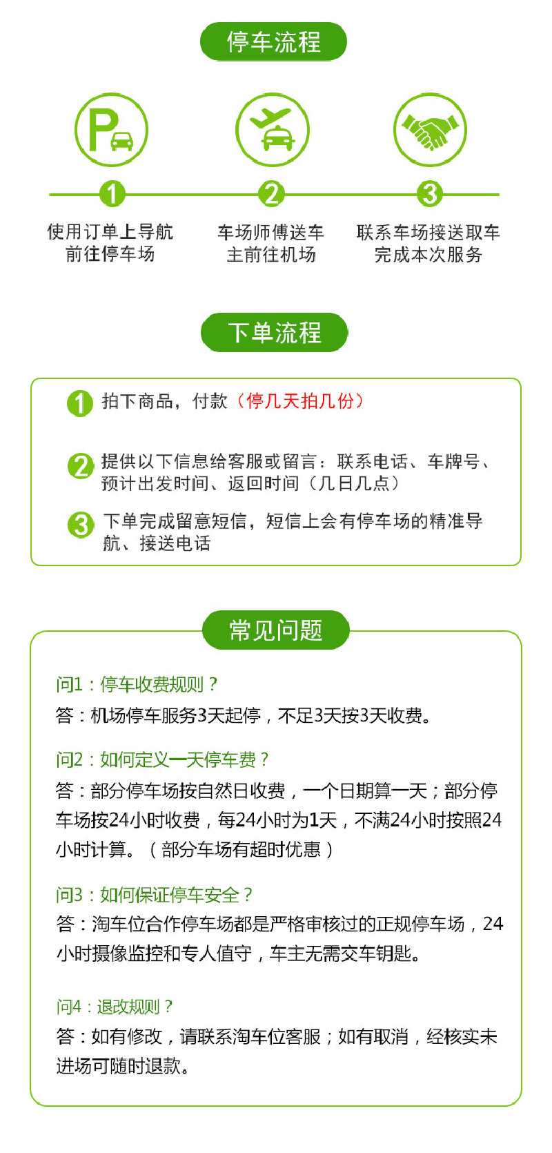 澳门新彩204年开奖记录查询，便捷、安全与乐趣的完美结合澳门2020开奖结果+开奖记录1,看今晚的开奖结果