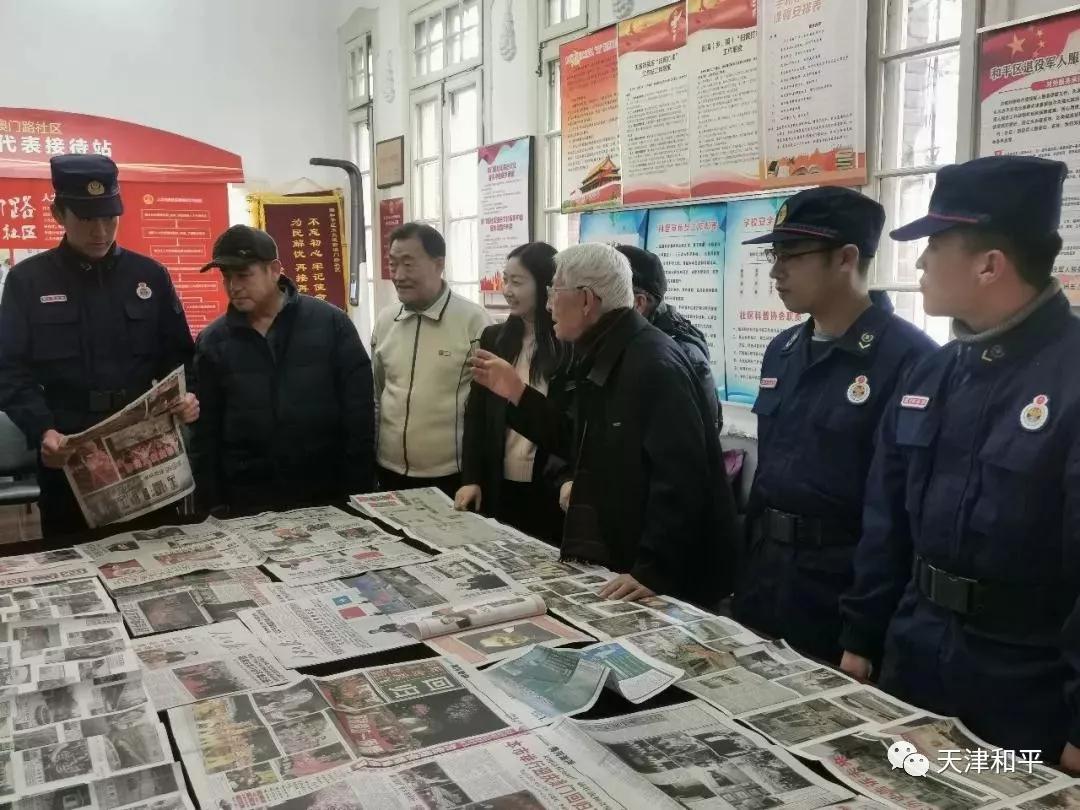 澳门新彩204年开奖记录查询，透视未来与回顾往昔的数字盛宴2o2|年澳门开奖记录