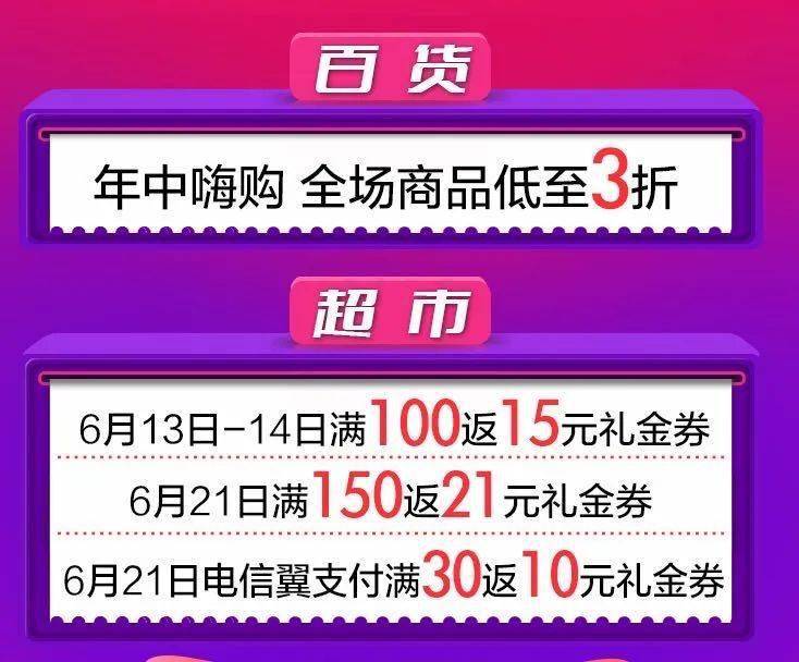澳门今晚开奖结果揭秘,数字与图片的双重惊喜新澳门开奖结果2020+开奖记录_