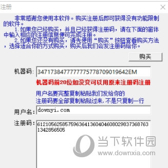 澳门今晚开奖结果查询，新视角下的透明与便捷澳门今晚开奖结果+开奖记录2021年