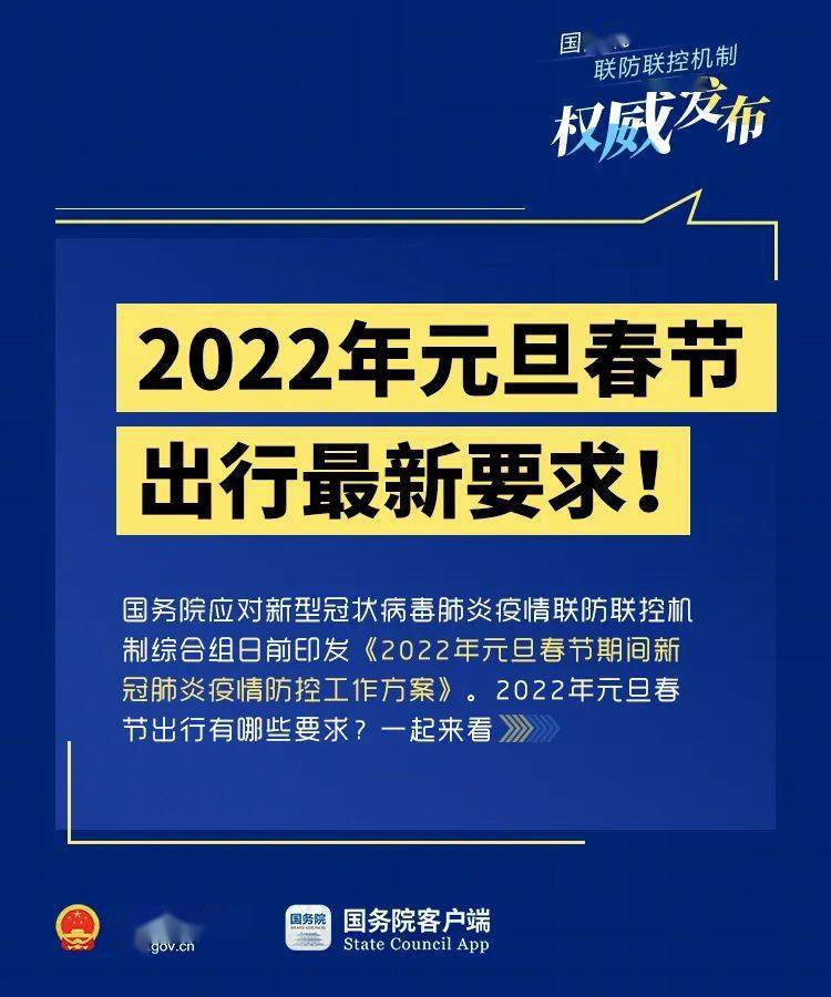 澳门今晚开奖，揭秘新规则下的优势与机遇新澳门开奖记录