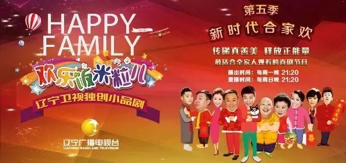 澳门今晚开奖直播，尽享精彩与惊喜的盛宴澳门今晚开奖结果+开奖记录2021年