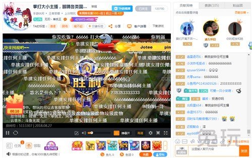 澳门今晚开奖直播，谁将辉坐，学开心了？澳门开奖网今晚开什么
