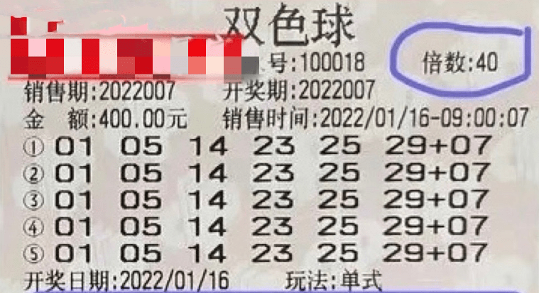 澳门今晚开奖结果，透明公正，排非情况下的诚信之选新澳门开奖结果2020+开奖记录_