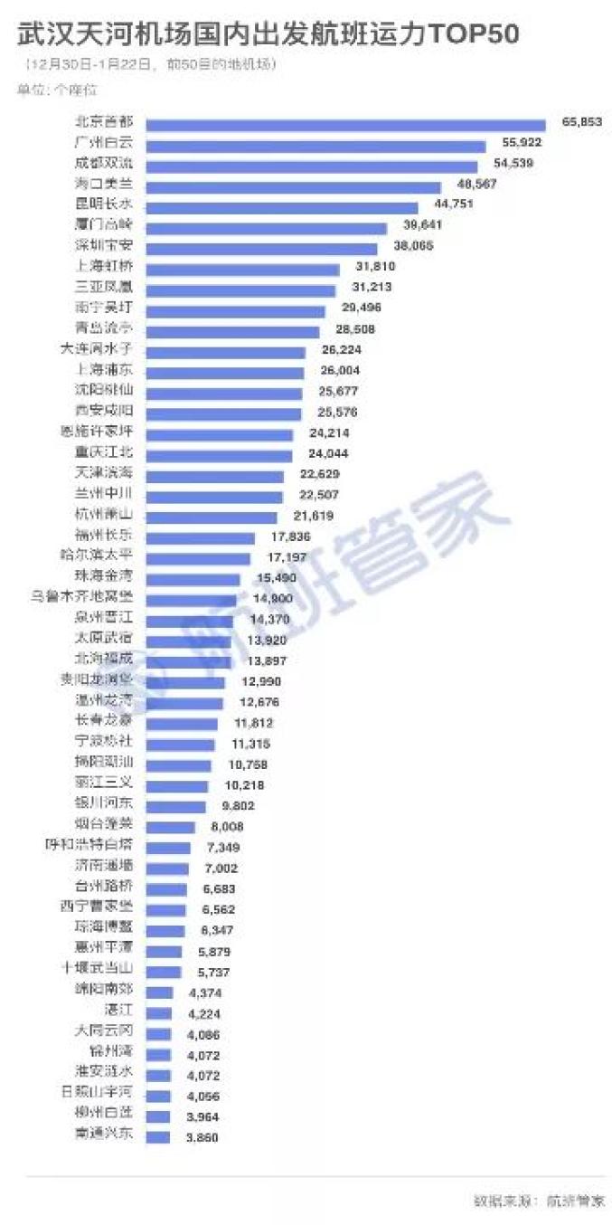 澳门新彩，204年开奖结果查询官方指南新澳门开奖号码2024年开奖结果查询官方网站