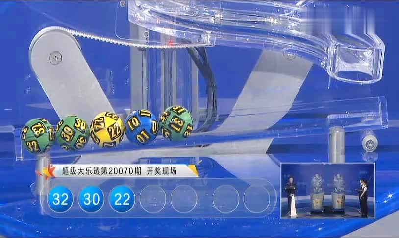 澳门今晚开奖结果，揭秘新一期的幸运时刻新澳门开奖直播