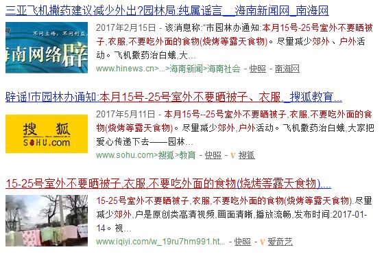 澳门今晚开奖结果号码揭秘，谨慎对待，切勿沉迷新澳门开奖记录