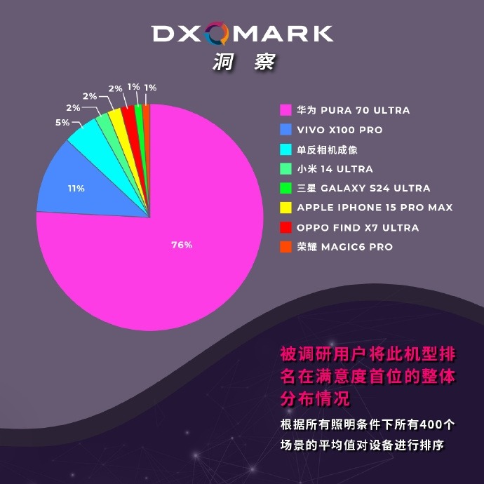 澳门今晚开奖结果揭秘，精彩瞬间与图片大全新澳门今晚开奖结果号码是多少啊图片大全下载
