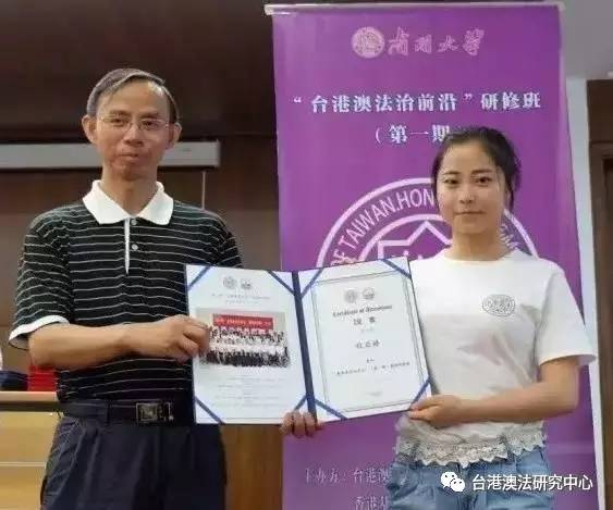 澳门综合号码走势图,手机端最新动态与趋势分析2021澳门走势图