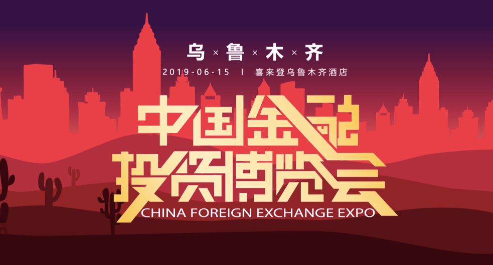 今日新澳门彩出号综合走势图表及开奖结果深度解析新浪澳门即时动态