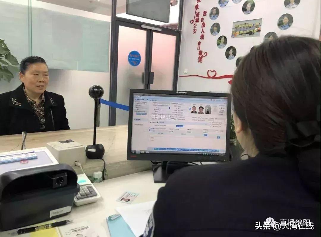 最新澳门出入境规定及城市发展规划概览澳门出入境规则